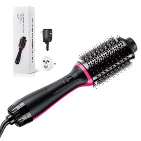 Hair Blow Dryer Brush, 4 in 1 Ionic Hair Styler and Volumizer with Electroplated Titanium & 2.56" Ceramic Coating Oval Barrel