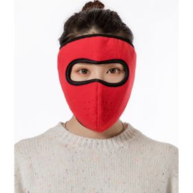 Autumn and winter dust masks breathable warm and cold (Option: Red)